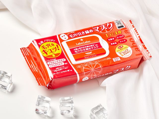 日常分享每天热敷5分钟打开毛孔,护肤前热敷打开毛孔吸收护肤好物