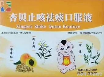 |干货|还不知道你就OUT了!首都儿研所十三款热销明星火爆产品~