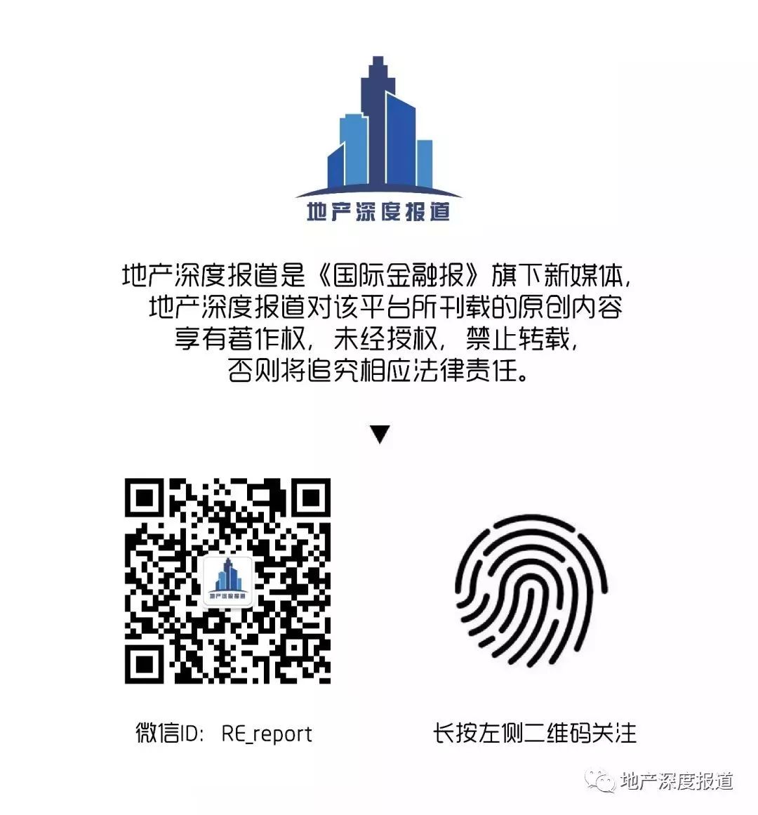 上海买房要看哪些条件,想在上海买房子需要哪些条件