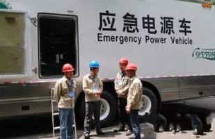 「每日微报」支付宝转账时备注标签要交20%的税？这是谣言！