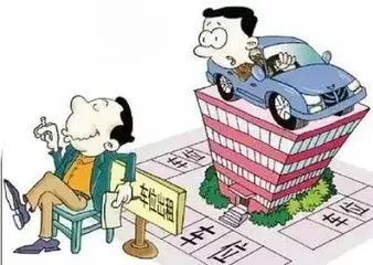 物业发展和物业管理有什么区别,物业管理条例物业的服务有哪些