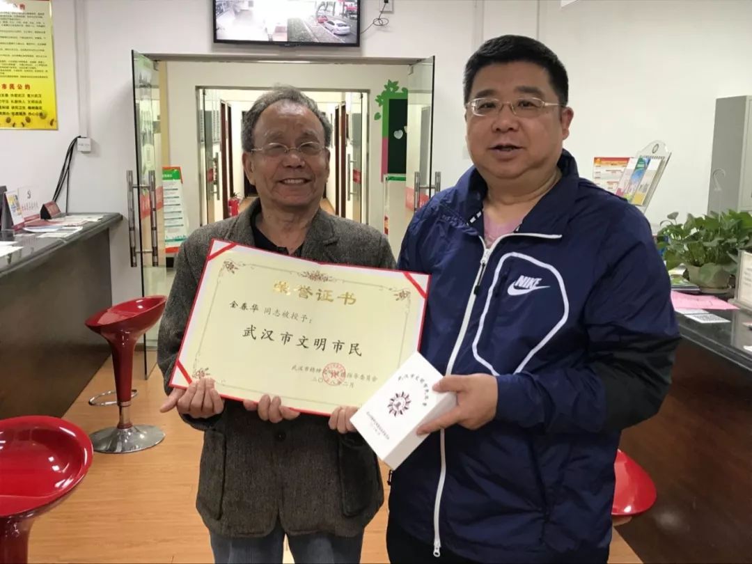 咵咵社区书记丨武大测绘社区周军:放弃武大教师身份投身社区工作16年