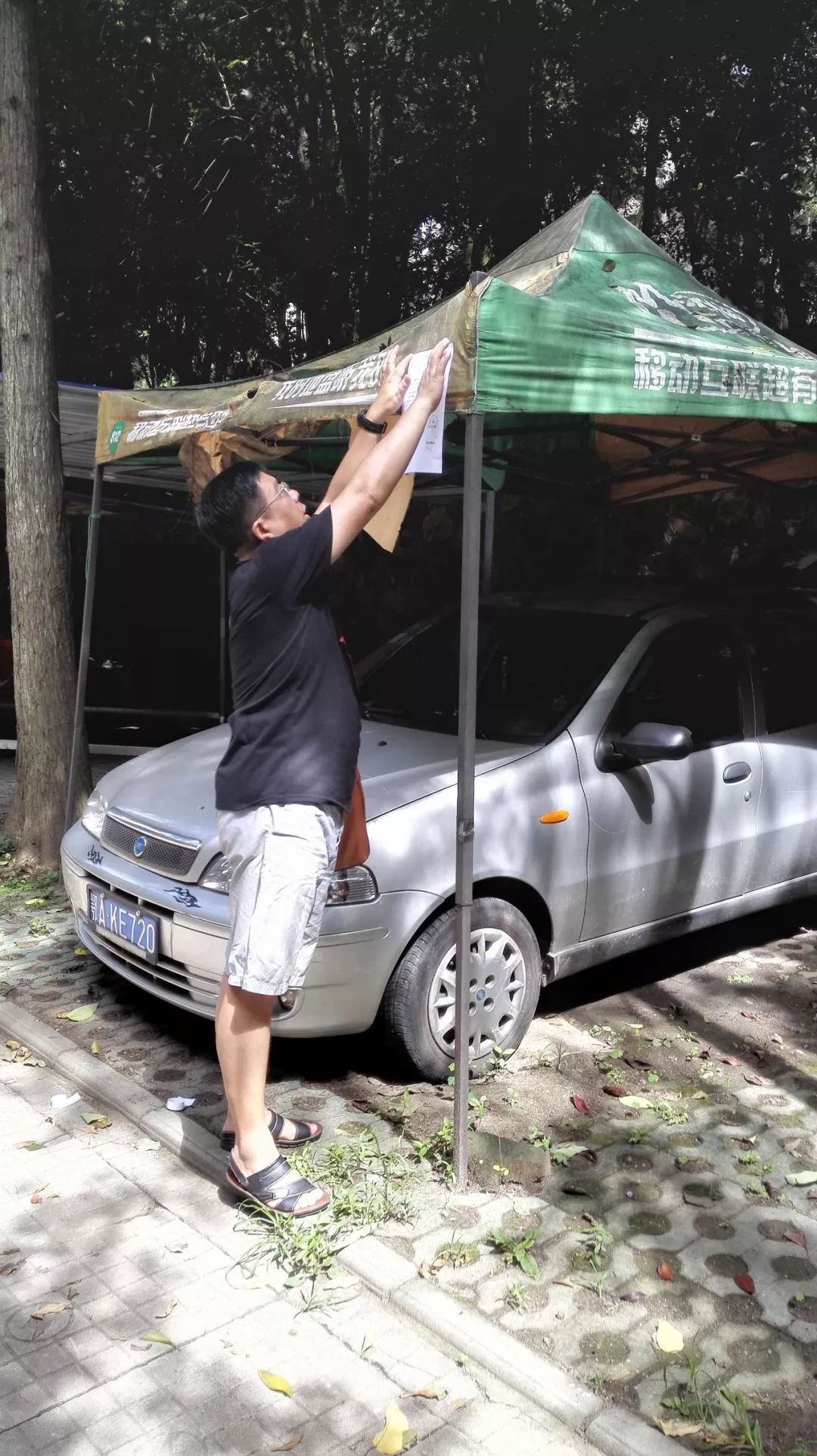 咵咵社区书记丨武大测绘社区周军:放弃武大教师身份投身社区工作16年