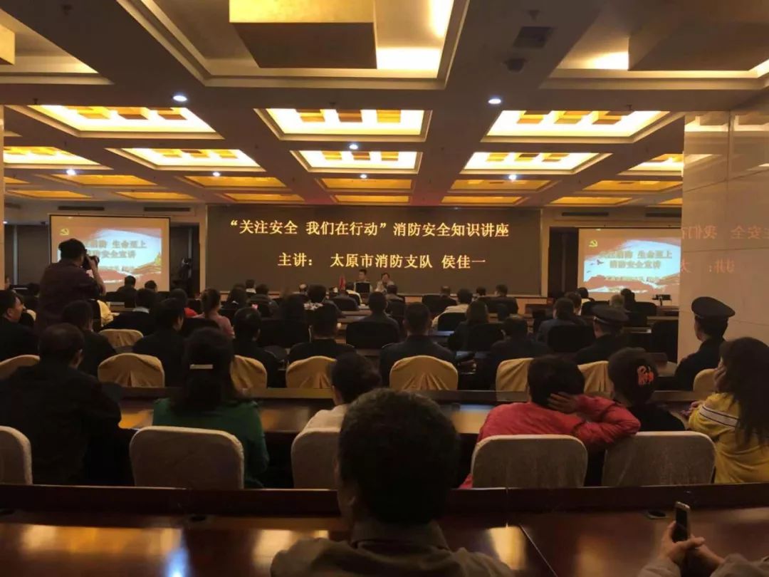 山西中太统配煤炭销售有限公司,山西鑫达统配煤炭销售有限公司