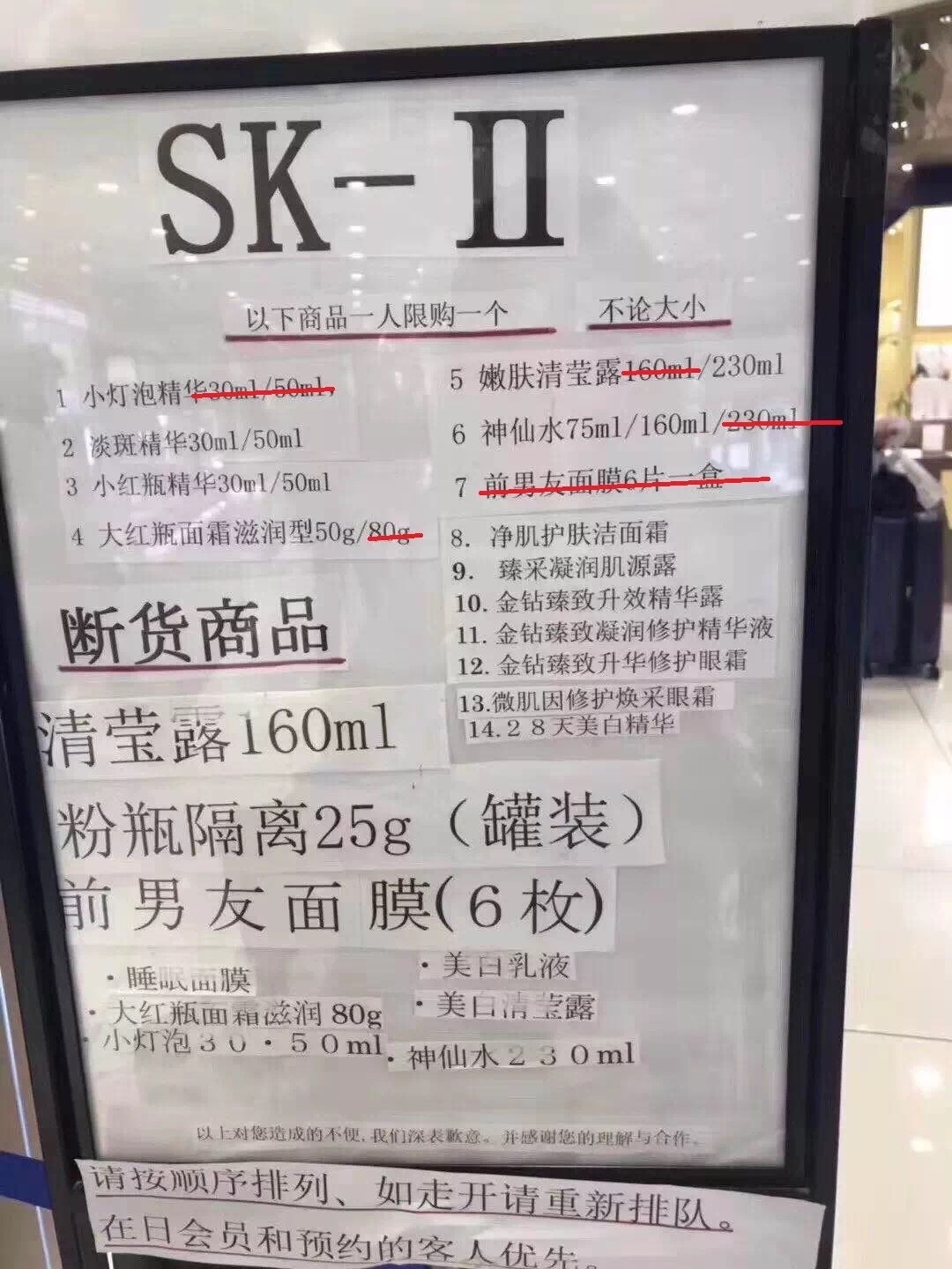 怎么才可以在东京工作,怎么样才能去东京