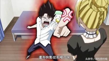 不良少年化身“恶魔奶爸”，称霸高中，网友：这个奶爸帅爆了！