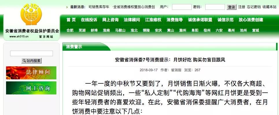 杩欐牱鐨勬湀楗间綘杩樻暍鍚冨悧,杩欑鏈堥ゼ浣犱滑杩樻暍鍚冨悧