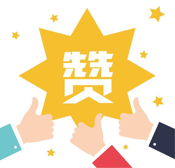 莱荣高铁海阳站房建设最新消息,莱荣高铁乳山南站最新进度消息