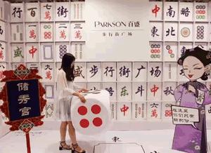 内部员工爆料！到南宁的这个地方一定要三思！因为……