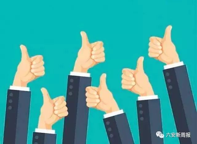 「新闻晚餐」市人民医院又获奖啦｜李宗盛、刘若英要来六安开演唱会