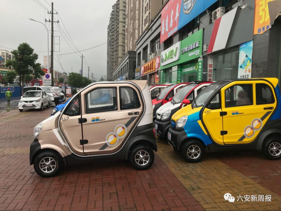 「新闻晚餐」市人民医院又获奖啦｜李宗盛、刘若英要来六安开演唱会