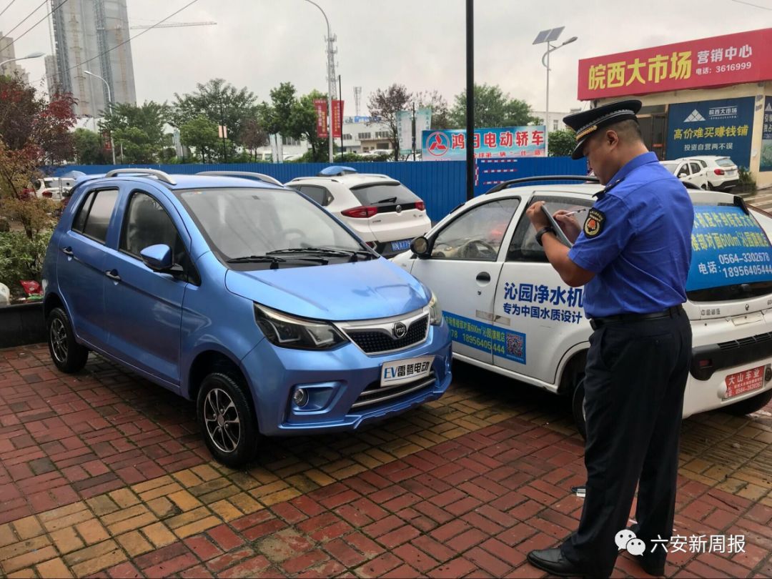 「新闻晚餐」市人民医院又获奖啦｜李宗盛、刘若英要来六安开演唱会