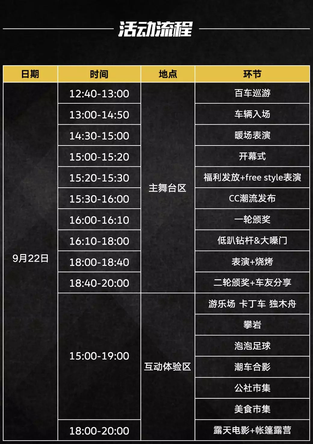 无论贵贱贫富活着就好,无论贫富贵贱完整视频