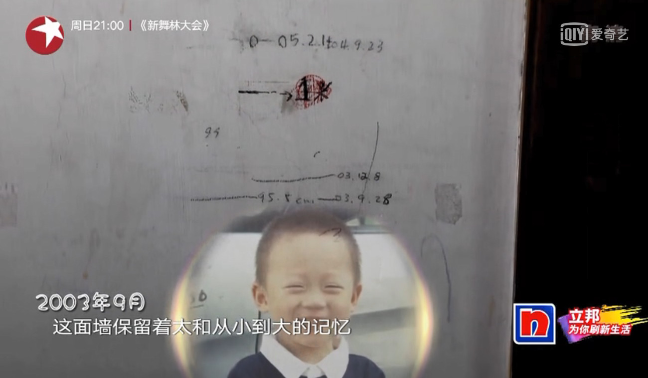 上海母子忍受17年毒气甲醛房，设计师爆改日式2居，一进门就哭了