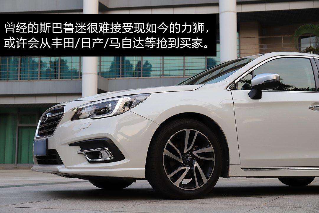 鏂反椴佸姏鐙拰涓扮敯,涓扮敯鍜屾柉宸撮瞾鍔涚嫯