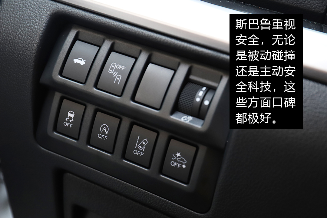 鏂反椴佸姏鐙拰涓扮敯,涓扮敯鍜屾柉宸撮瞾鍔涚嫯