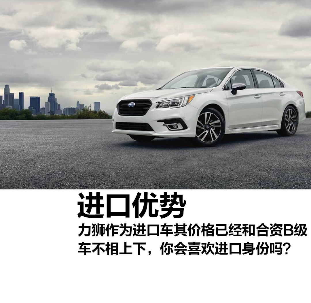 鏂反椴佸姏鐙拰涓扮敯,涓扮敯鍜屾柉宸撮瞾鍔涚嫯