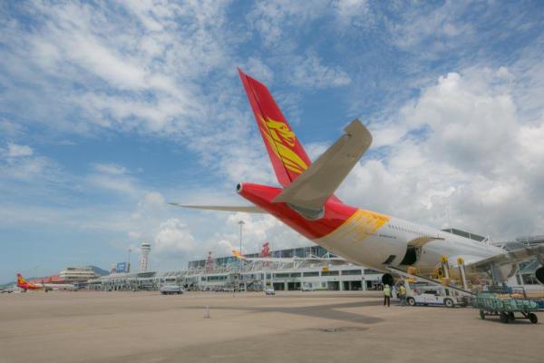 海航五星sky颁奖,海航奖励航班