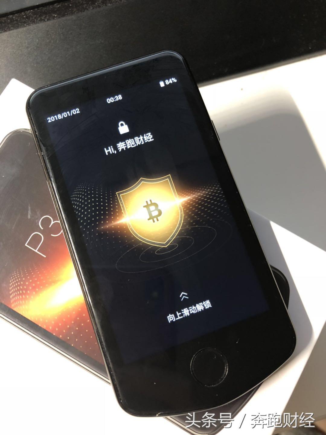 库神硬件钱包pro3,库神钱包pro3值得购买吗