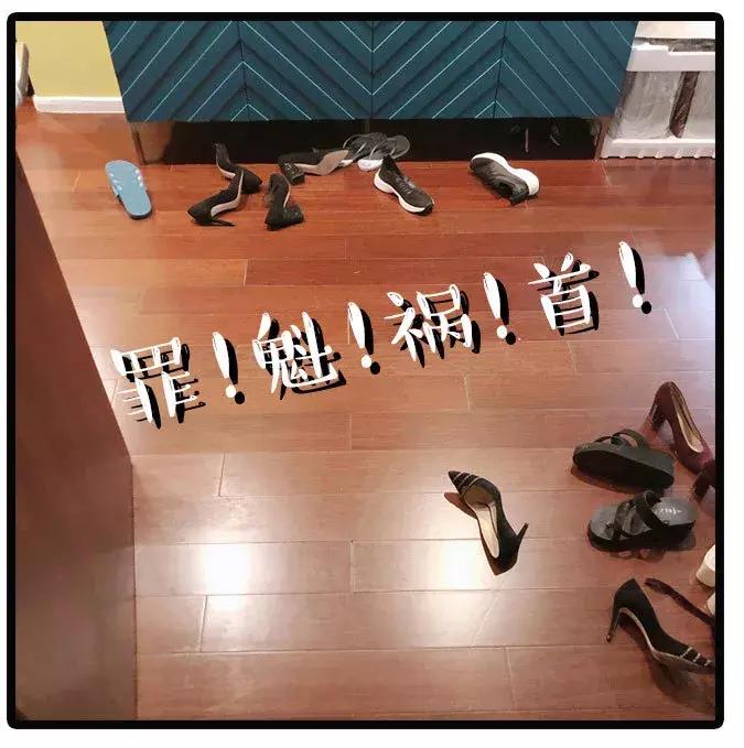 我在老板家搞了一晚,第二天升职加薪了!