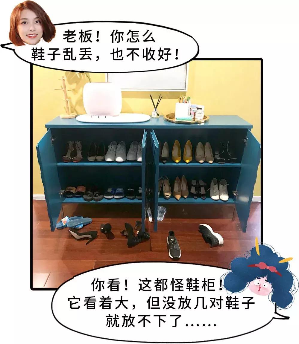 我在老板家搞了一晚,第二天升职加薪了!