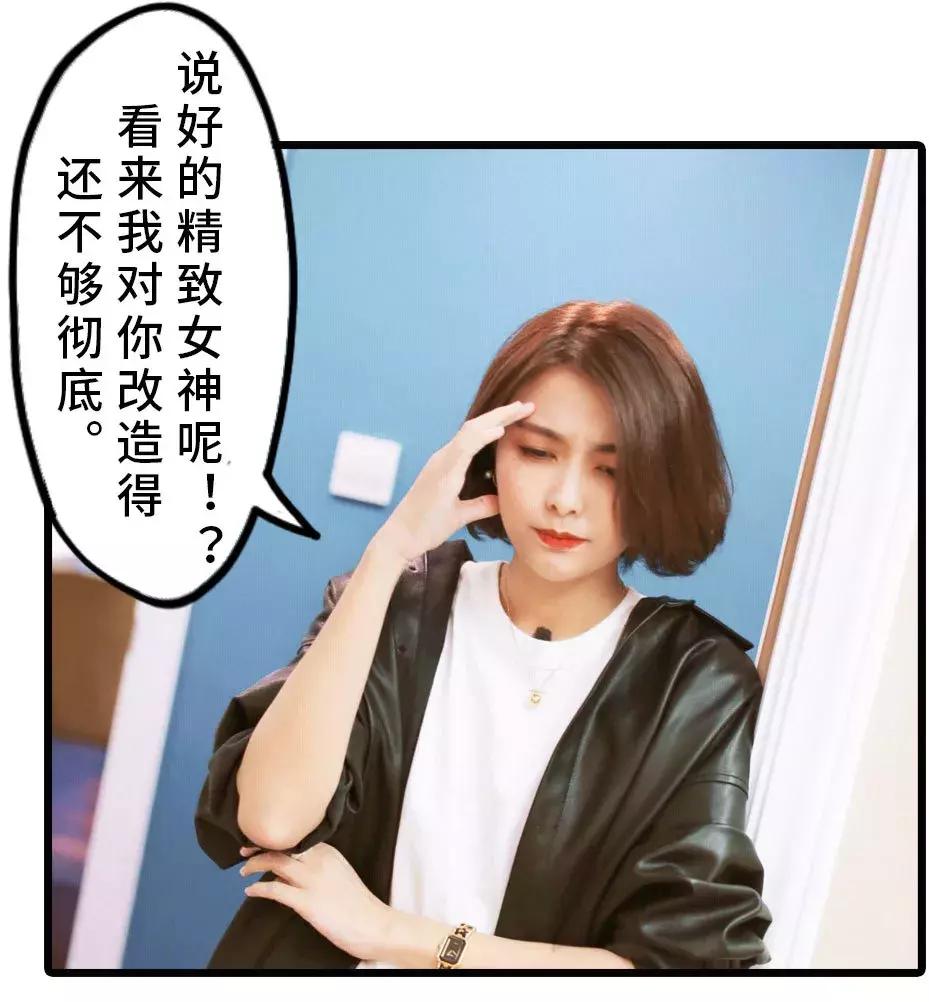 我在老板家搞了一晚,第二天升职加薪了!