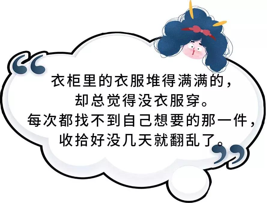 我在老板家搞了一晚,第二天升职加薪了!