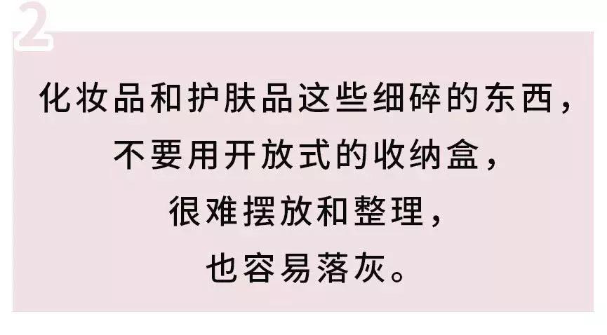 我在老板家搞了一晚,第二天升职加薪了!