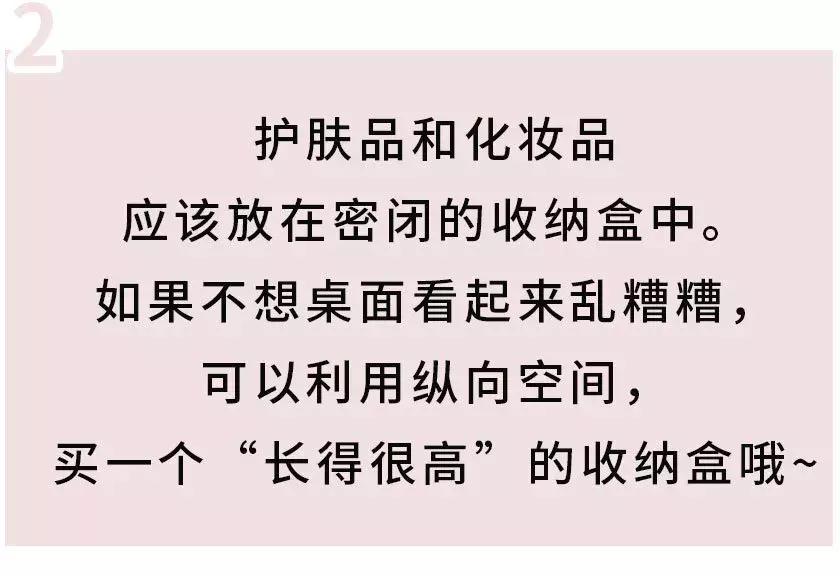 我在老板家搞了一晚,第二天升职加薪了!