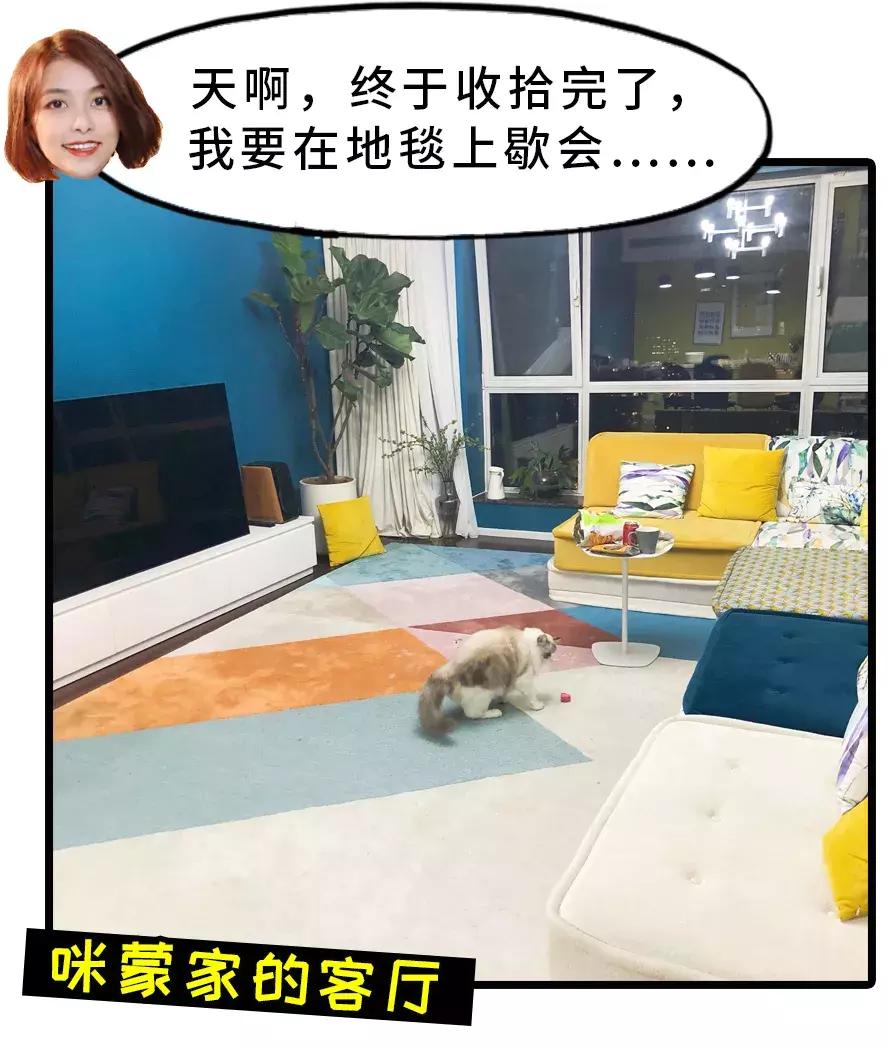 我在老板家搞了一晚,第二天升职加薪了!