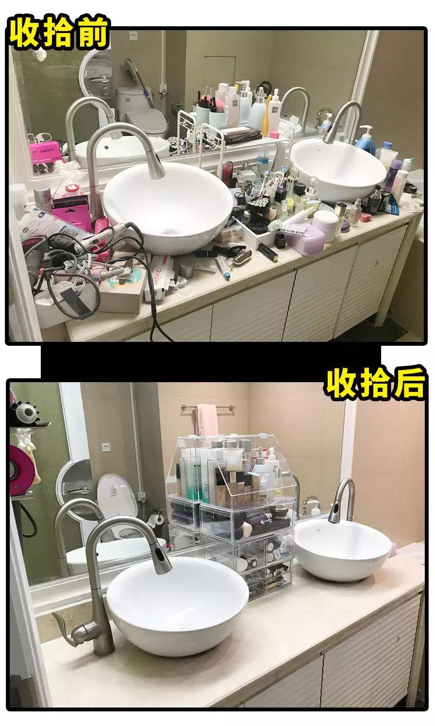 我在老板家搞了一晚,第二天升职加薪了!