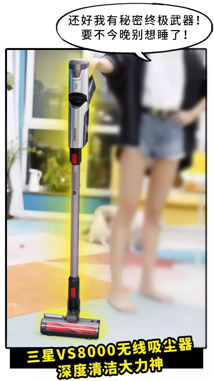 我在老板家搞了一晚,第二天升职加薪了!