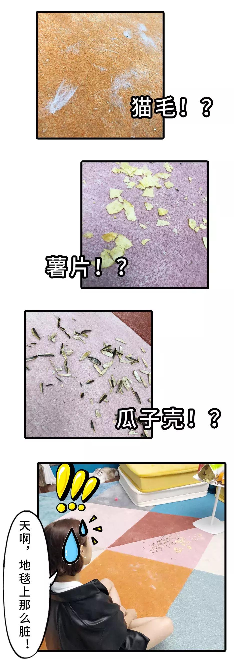 我在老板家搞了一晚,第二天升职加薪了!