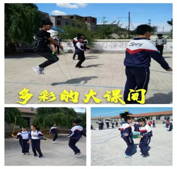 通州人顶起来！帮内蒙孩子上一堂正规的体育课！