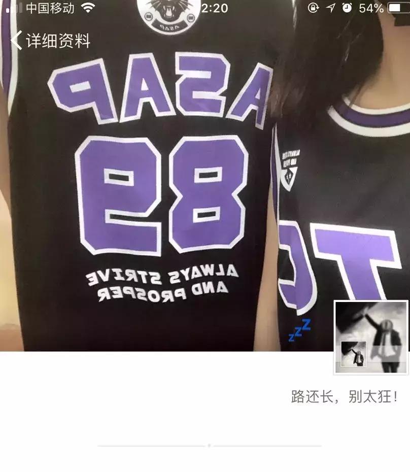 “他到底爱不爱你看朋友圈就知道”