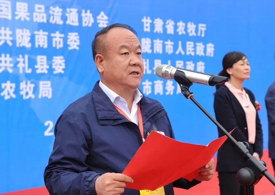 中国首届农民丰收节陕西分会场,陇南中国农民丰收节热点