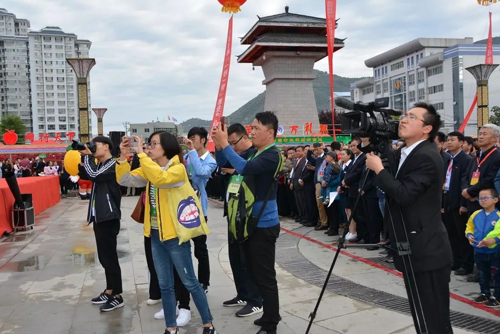 中国首届农民丰收节陕西分会场,陇南中国农民丰收节热点