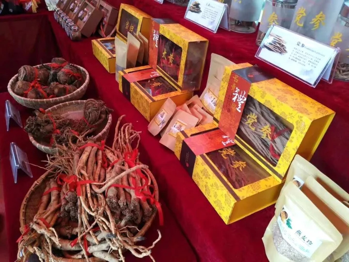 中国首届农民丰收节陕西分会场,陇南中国农民丰收节热点