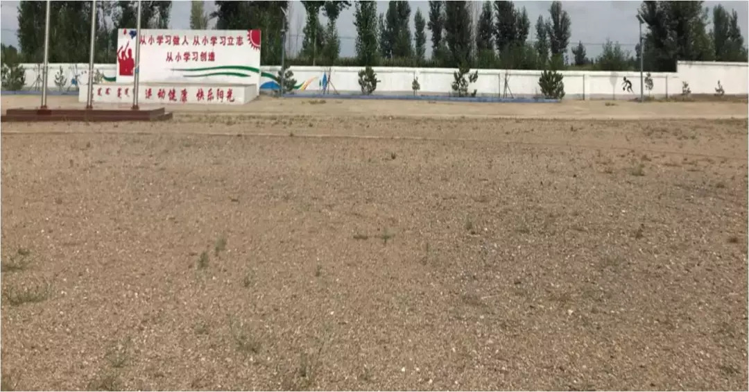 通州人顶起来！帮内蒙孩子上一堂正规的体育课！