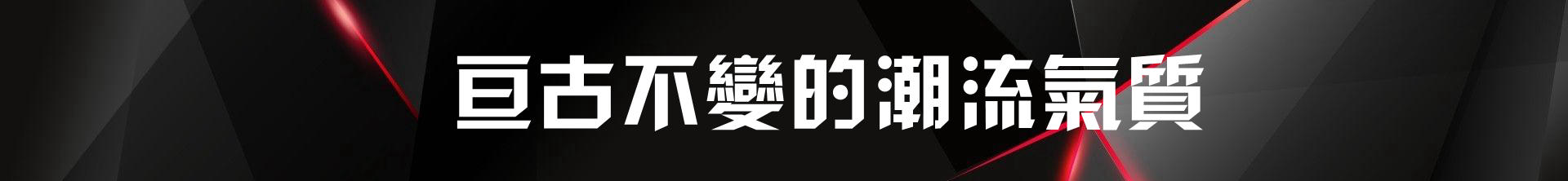除了小白鞋还有哪种鞋比较百搭,除了小白鞋还有什么休闲鞋推荐