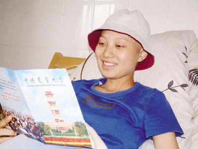 在不久的将来癌症能攻破吗,预测未来多少年可以治愈癌症