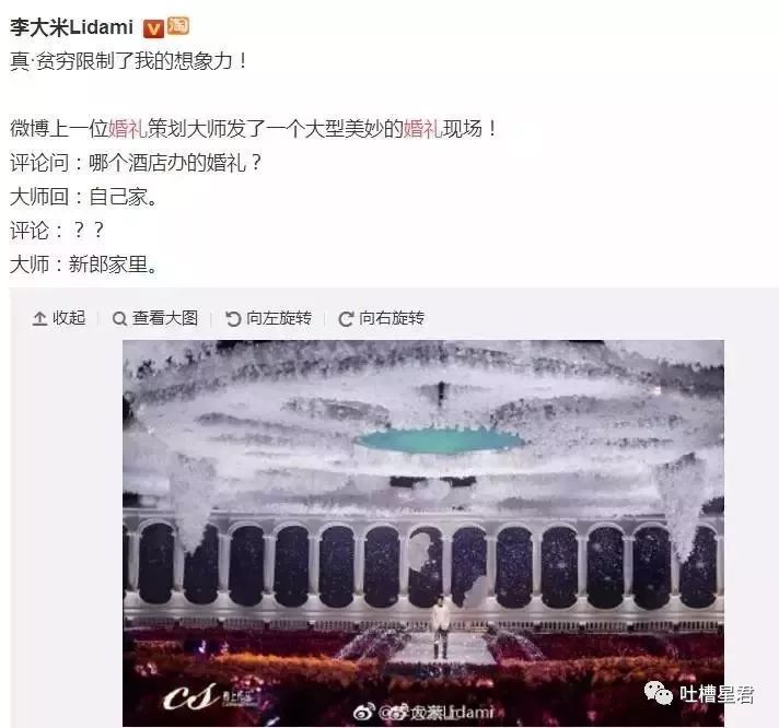 gucci鞋带6500,一女孩买6000的鞋