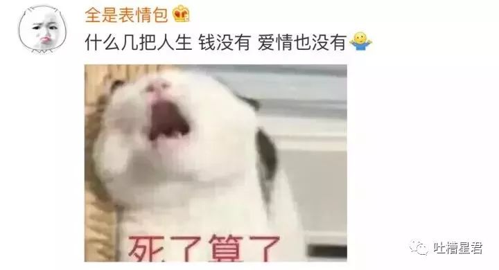 gucci鞋带6500,一女孩买6000的鞋