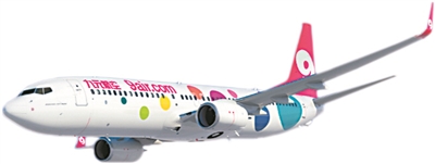 飞曼德勒国际航线,曼德勒飞中国航班