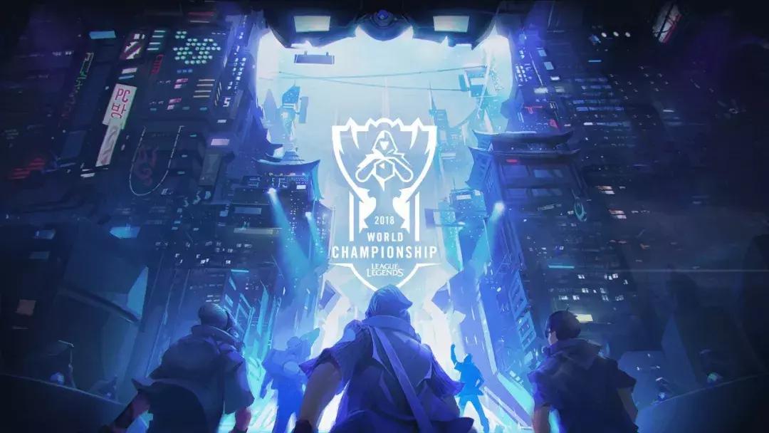 英雄联盟全球总决赛深圳线下观赛 (s10全球总决赛广州线下观赛点)