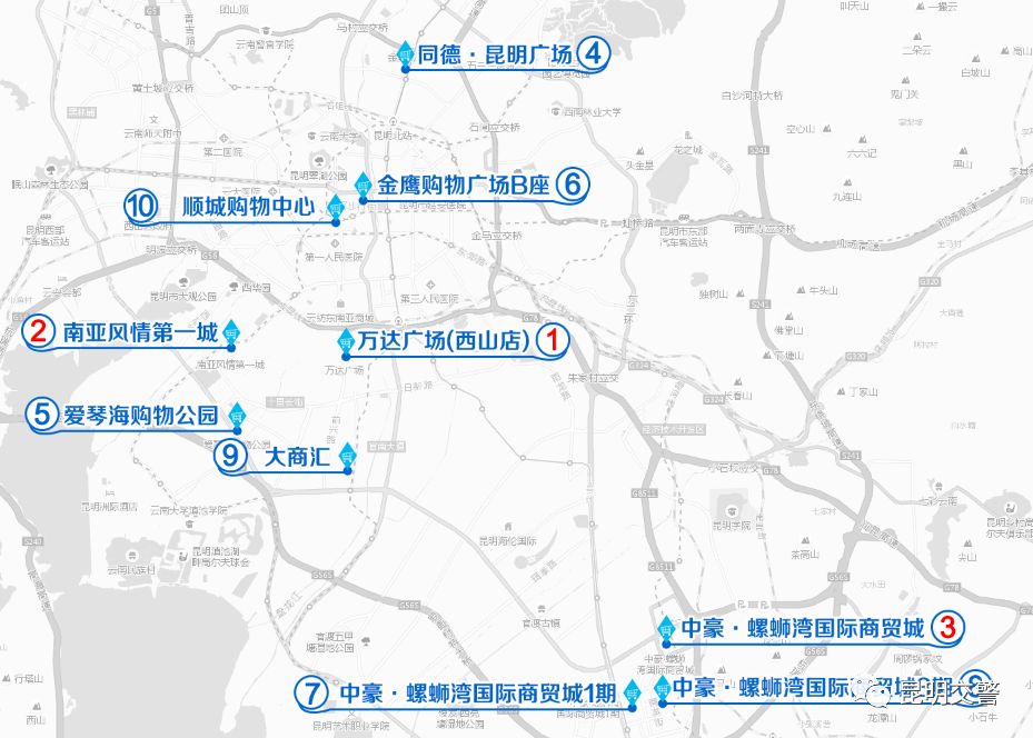 双节假期出游最新消息,两公布一提示国庆节出行指南