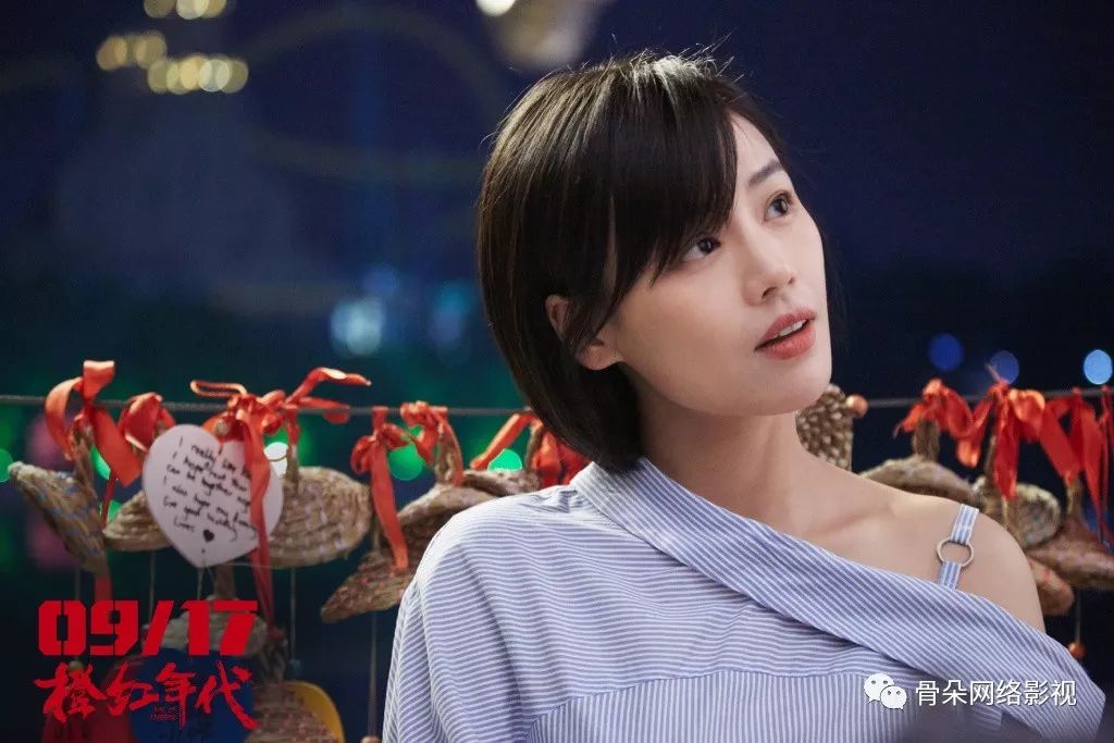 橙红年代输密码,橙红年代人物解析