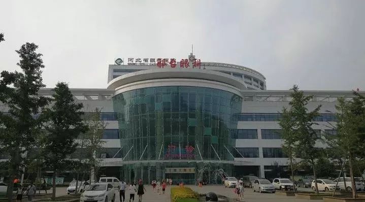 三级甲等眼科医院,四川三级甲等眼科医院