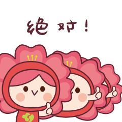 「送票」假期来临，沭阳发布送您一出好“戏”！