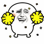 发中秋福利,发中秋福利文字